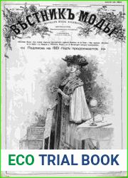 Вестник моды 1901, № 27-52