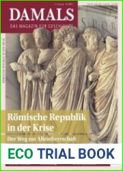 Damals 2021-11