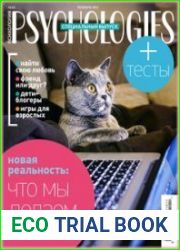 Psychologies