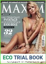 Maxim