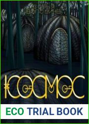 Космос обетованный