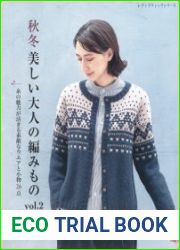 Lady Boutique Series - Beautiful Knitting