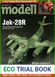 Pro Modell 2007-01