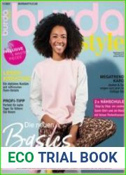 Burda Style (без выкроек)