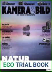 Kamera & Bild