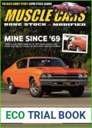 Muscle Cars - Fall 2021