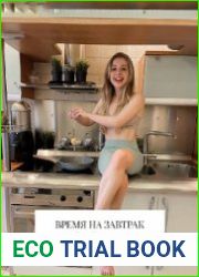 Сборник из 60 завтраков от Тони