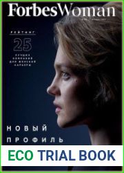 Forbes Women