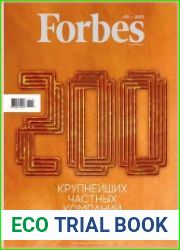 Forbes