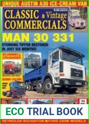 Classic & Vintage Commercials - July 2022