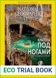 National Geographic