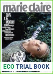 Marie Claire