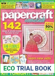 Papercraft Essentials
