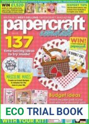 Papercraft Essentials