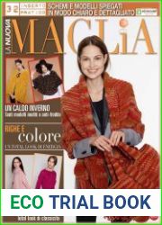 La Nuova Maglia