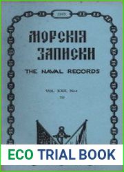 Морские записки. 1965 Том XXII № 1 (59)