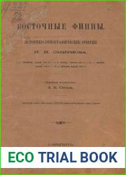 Восточные финны