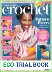 Inside Crochet