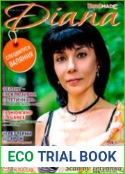 Diana. HandMade