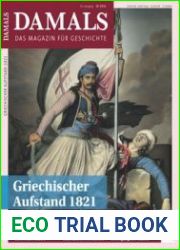 Damals 2021-10
