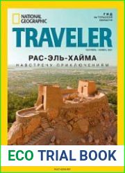 National Geographic Traveler