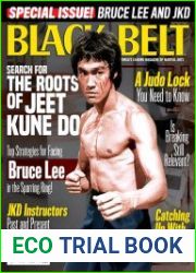 Black Belt – September 2021