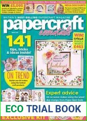 Papercraft Essentials