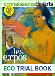 Connaissance des Arts