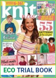 Knit Now