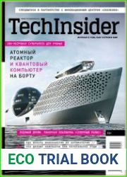 TechInsider