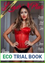 Lingerie Plus. Special Edition
