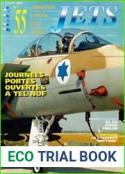 Jets 2000-07 (55)