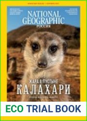 National Geographic