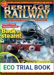 Heritage Railway №284 2021