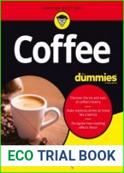 Coffee For Dummies