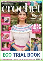 Inside Crochet