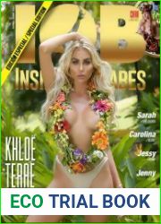 IOB Inside Out Babes - June 2021