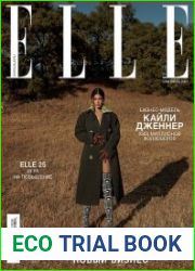 Elle