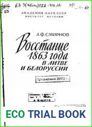 Восстание 1863 года в Литве и Белоруссии