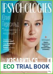 Psychologies