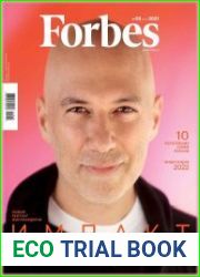 Forbes