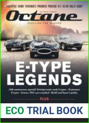 Octane UK