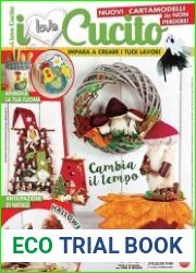 I Love Cucito
