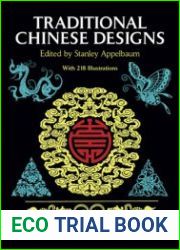 Traditional Chinese designs
