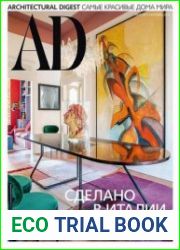 AD / Architectural Digest