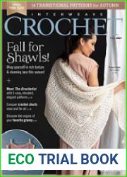 Interweave Crochet