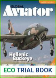 Global Aviator 2021-04