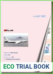 Разведывательный самолет Туполев Ту-16Р