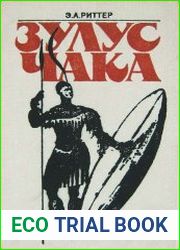 Зулус Чака. Возвышение зулусской империи