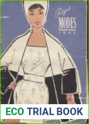 Рижские моды 1962